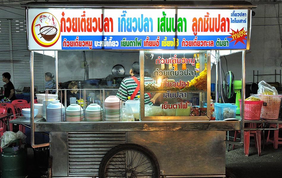Mobile Soup Vendor